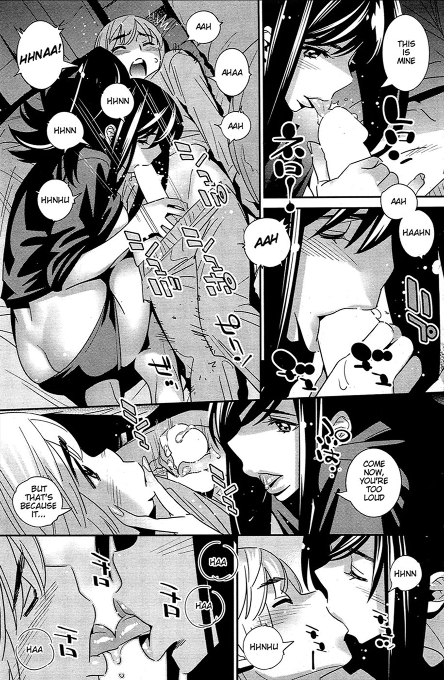 Hentai Manga Comic-The Ghost Behind My Back? Attack! Little Monster!-Read-15